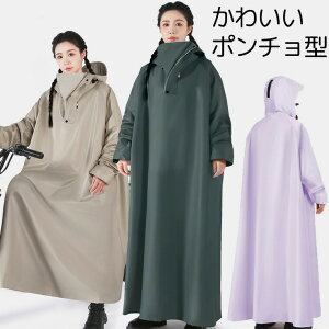 CR[g  CEFA |` k ]ԃ}}p |`^Cv OCR[g cot ŏv jp pXeJ[ oCN J̓ J XN[^[ v`v