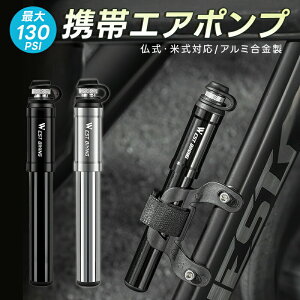 yXʏ퉿i10%OFFzy]5_zC ]ԗp gїp ~j|v gу|v g ho h y ^ RpNg z[X }EguPbgt 130PSI  A~jE