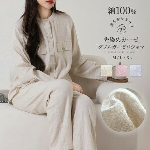 yXʏ퉿i15%OFFzpW} fB[X 100% _uK[[ ߃K[[ [EFA 2dK[[ _炩 ӂӂ  ʔN  K[[ ZbgAbv pW}  Q iCg