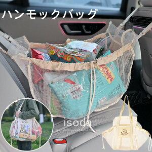 yԌE10%OFFznbNobO V[gobO [obO Xg[WobO ܂ e g[gobO ԃV[g|Pbg ԗp V[gobO  JS ݂艺[ @\ o