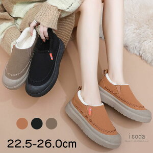 y~10%OFFzXb| Xj[J[ V[Y fB[X [gu[c C u[c V[Y N [gu[c g h ۉ ӂӂ Xbp C u[c ₷ 