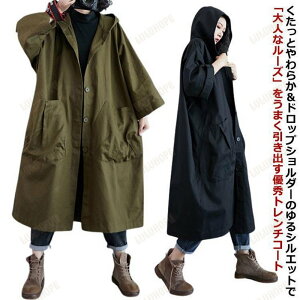 g`R[g fB[X O R[g JWA ̌^Jo[ l  tH~ J[fBK Xqt gbvX WPbg CgWPb