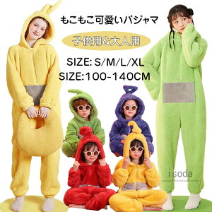 yԌE10%OFFze^r[Y  pW} q l LbY  ӂӂ NX}X RX`[ e^r[Y eqpW} N pW} l A̕ RXv 