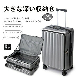 X[cP[X TChI[vW tgI[vfB[vRp[gg nhX[cP[X s R[hbNtX[cP[X 20/24/28 C` 3 _Zbg e [Xy[X