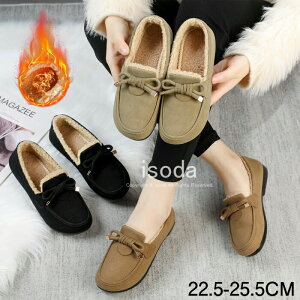 yԌE10%OFFzXb| fB[X JV {A Xb| V[Y H~ { [q[ N g ₷ ₷ [gu[c {A t@[ ɂ g