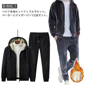 N ZbgAbv Y W[W ㉺Zbg {A t[ht  WbvAbv XEFbgp[J[ Opc 2_Zbg H~   g h xA ZbgAbv 