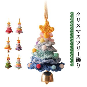 CeA ԗp Ǌ| k i` k Ǌ|~[ Ǌ|v  NX}X NX}Xc[ c[I[ig NX}XI[ig ю fR[V