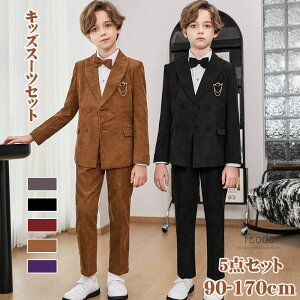 yԌE10%OFFzLbY tH[} X[c j̎q qX[c  j̎q X[c Ǝ j̎q w  X[c X[cꎮ ܎O q Vct 傫TCY ZbgAbv 