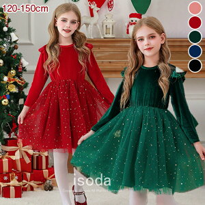 LbY s[X q  NX}X s[X `[s[X T^ ̎q LbY T^RXv NX}Xߑ s[X t H~  \ hX qǂ hX