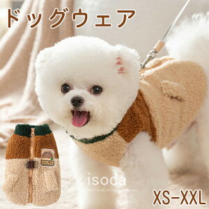 yԌE10%OFFz hbOEFA H ~ xXg R[g   ybg ̕ ^ ^ h hbOEFA WPbg ~ wJ R[g xXg IV n[lXt  h