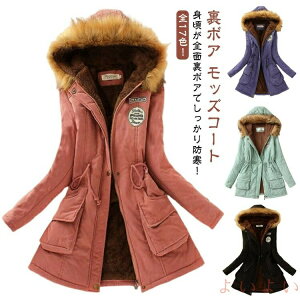 t[ht bYR[g {A WPbg AE^[ R[g  Xgb` t[h ~^[R[g Wp[ O H  ~ g t@[  y 傫TCY JWA 