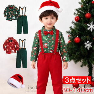 qǂ NX}X ߑ LbY tH[}X[c T^ q  RXv Vc pc 3_Zbg j̎q xr[ q TXy_[   lN^C ZbgAbvw NX