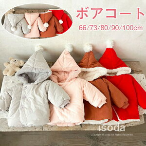 {AR[g WPbg AE^[ t[ht N R[g  {A {AWPbg {AR[gfB[X H ~  {A xr[ q Ԃ  h ۉ  g i