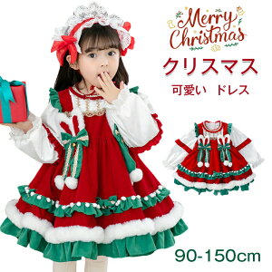 qǂ RXv  RX`[ hX NX}X ̎q LbYhX q vZXhX vZX 90-150cm 傫TCY i