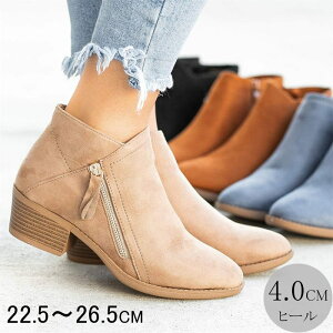 u[c fB[X ₷ fB[X V[YH V[gu[c fB[X ₷ V[gu[c q[ 4Z` XG[h 傫TCY C fB[X r r  v[