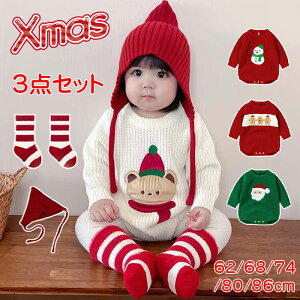 y~10%OFFz3_Zbg xr[ p[X NX}X Ԃ T^ RXv  t[ht Ct NX}X ߑ I[C RX`[ ̎q j̎q  