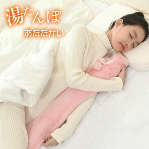 䂽   2L 78cm _炩 Jo[t ȃGl Lv hObY ₦΍ Mtg 2L _^ {g  Jo[t  dCsv