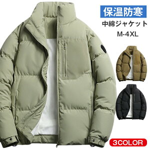 N ȃu] ȃWPbg Y ȃ_EWPbg Y hWPbg AE^[ X^hlbN h y H~ g Wp[ H~ ~ n JWA h ΍