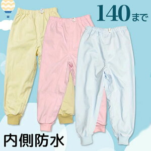 140TCY wN hXEFbg јRh~ hXEFbgpc AR΍ AR ˂pc ˂Y{ 炵 A  ppc q ǂ ˂