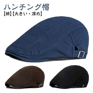 Xq n`OX Y n`O [ 40 傫TCY Β fB[X  St ̓  TCY߉ 30 nbg 50 60 70 Mtg v[g am lC hV̓ n`