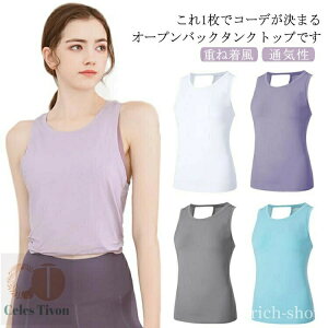 seBX zbgK fB[X X|[cEFA C[h  ^Ngbv ̌^Jo[ O gbvX KEFA