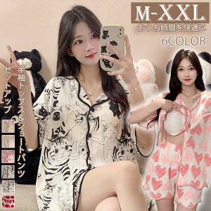 pW} fB[X [EFA  ZbgAbv 킢  ݂Ȃ  ㉺Zbg lp [EFA  @ 5pc