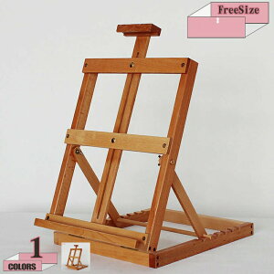 �C�[�[���X�^���h �� ���C�[�[�� �������� �p�x���� 60cm�̃L�����o�X�����e�ł� �ؐ� �|�X�g�J�[�h �L�����o�X �X�P�b�` �ʐ��p �G�� ���G �W���� ����� �y�� �g�ѕ֗� gratiahome