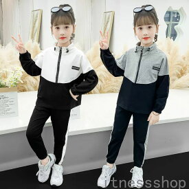子ども用ジャージ キッズ 上下セット 女の子 セットアップ 女のコ服 50 60 春秋 パーカー ジップアップ かわいい 子供 ダンス衣装 ヒップホップ おすすめ スポーツウェア 運動着 可愛い おし