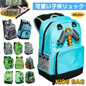 �}�C���N���t�g�� �����b�N �q���p�����b�N�T�b�N �}�C�N���� �����b�N �L�b�Y �j�̎q �����b�N �L�b�Y �����b�N �}�C���N���t�g�� �O�b