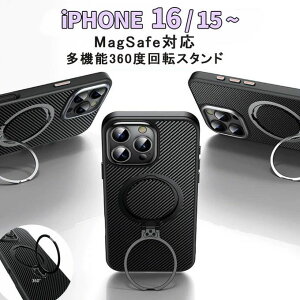 iPhone17�P�[�X iPhone17Air�P�[�X iPhone17Pro�P�[�X iPhone17ProMax�P�[�X iPhone16�P�[�X iPhone16Plus�P�[�X iPhone16Pro�P�[�X iPhone16ProMax�P�[�X iPhone15/15Plus/15Pro/15ProMax�P�[�X �ϏՌ� ���h�~ �g�уJ�o�[ MagSafe��