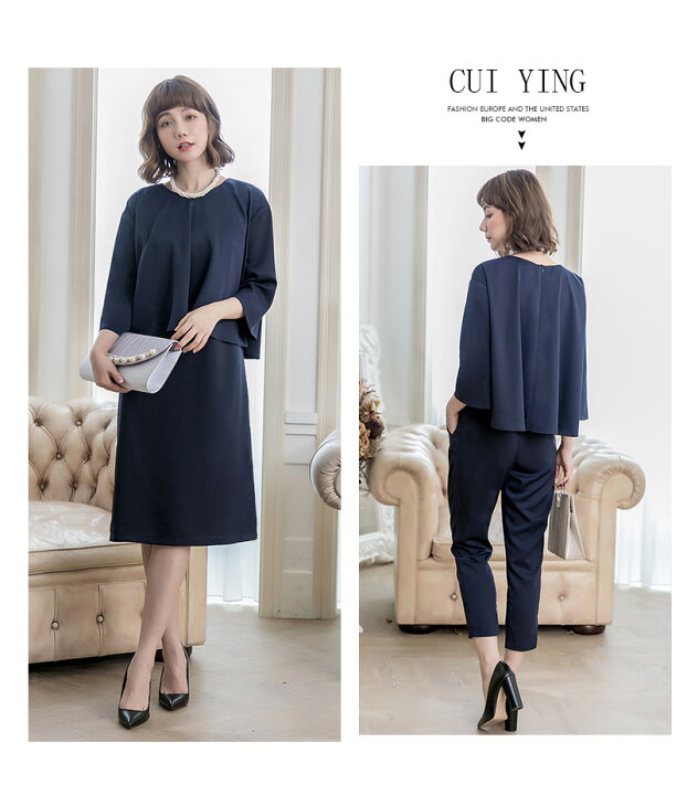 楽天市場】パーティードレス パンツドレス ワンピースドレス 3枚セット  