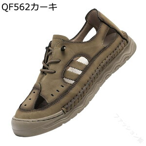 �X�|�[�c�T���_�� �����Y 29.0cm ���� �X���b�|�� �� �A�E�g�h�A�V���[�Y ���������� �C �j�� �h���C�r���O�V���[�Y �E�H�[�L���O���񂾂� 4e ���L �y�� �ʋC�� �X�j�[�J�[ �U�� ���̓� �v