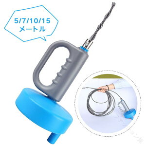 �p�C�v�N���[�i�[ �r���Ǒ|���p���C���[ �p�C�v�N���[�i�[���C���[�r���a�l�܂�������u���V �g�C�����C�֏��䏊�Ή� 4�i�K�X�v�����O 5m 7m 10m 15m�I���\