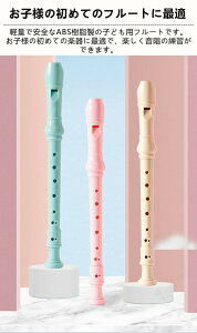 �q���p �t���[�g �������� �L�b�Y �y�� �|���_�t�� 6�� 8�� ���S �y�� ���y ����ߋ� ���߂� ���w�� �ۈ牀 �c�t�� ���� ���K�p �J���t�� ��v ABS���� �������ȒP ���[�P�[�X�t�� ���K���K 