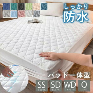 ボックスシーツ ベッドシーツ ワイドダブル 防水」の人気商品一覧 