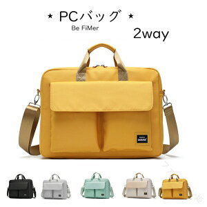 2WAY PC�o�b�O 13.3�C���` �p�\�R���o�b�O �h�� �m�[�g�p�\�R�� �P�[�X �Ռ��z�� �r�W�l�X�g�[�g�o�b�O �V�����_�[�o�b�O �����Y ���f�B�[�X �s���N PC���[�J�o�� �ʋ� �ʊw �o�� ���s macbook