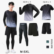 楽天市場】on ランニング（スーツ・セットアップ｜メンズファッション 