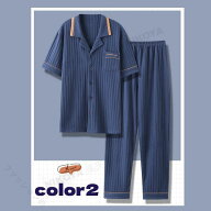パジャマ メンズ 夏用パジャマ メンズ 半袖 綿100% メンズパジャマ 夏用 夏 真夏 薄手 ルームウェア 長ズ…