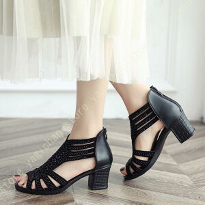 �ĉf�����r 6cm�`�����L�[�q�[�� ���b�V���T�}�[�u�[�c �o�b�N�t�@�X�i�[ �O���f�B�G�[�^�[�T���_�� ���f�B�[�X �������u�[�T�� �����₷�� ��i ��l���� ���ꂢ�� �{�� �����f�� �y