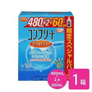 yzRv[g _uCXg i480mL×2{{60mLj 1 / \tgR^NgYEEŁEۑt / ALr[ / W\EGhEW\