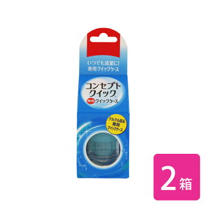 RZvgNCbN pYP[X 2 / RZvg / NCbN / AMO