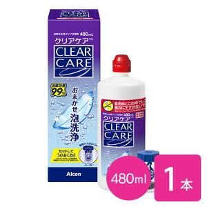 NAPA 480ml 1{ R^Ng t ( R^NgY t ߎ_f Alcon AR)