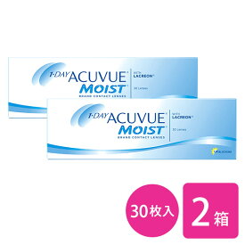 【送料無料】ワンデーアキュビューモイスト 30枚入 2箱セット 1日使い捨て コンタクトレンズ 両眼1ヶ月分（ アキュビュー / モイスト / ジョンソン・エンド・ジョンソン / 1day）