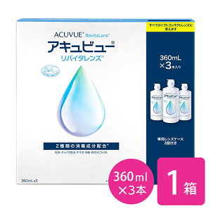 yzALr[ oC^Y 1 (360ml×3{pbN)i\tgR^NgYt / W\EGhEW\j