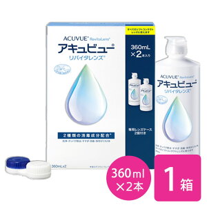 yzALr[ oC^Y 1 (360ml×2{pbN) i\tgR^NgYt / W\EGhEW\j