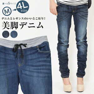 fjpc fB[X 傫TCY EGXgS EGXgu r fj W[Y Xgb` Lk pc Xgb`pc {gX O }^jeB[pc Y }} 