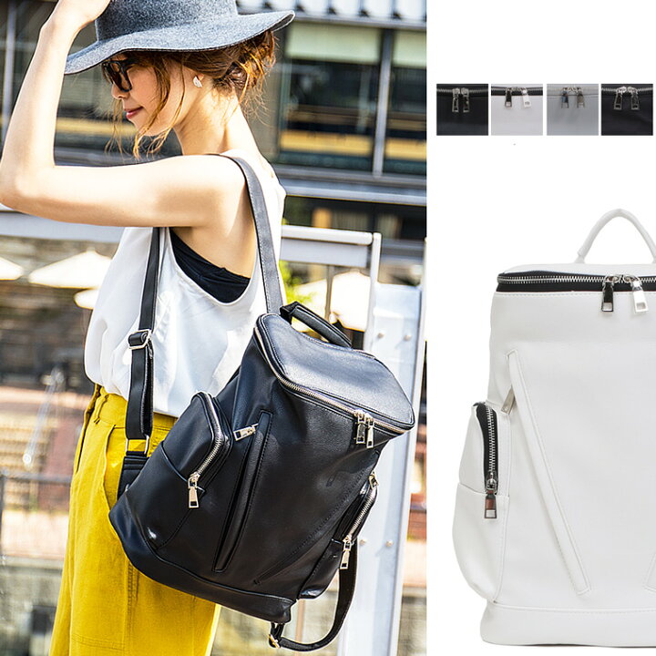 楽天市場 リュック レディース 大容量 通学 高校生 おしゃれ かわいい りゅっく リュック メンズ リュックサック バックパック リュック マザーズバッグ マザーズリュック 黒 白 秋 冬コーデ 冬フェス 韓国ファッション 新生活 Fashionletter ファッションレター 楽天市場 リュック レディース 大容量 通学 高校生 おしゃれ かわいい りゅっく リュック メンズ リュックサック バックパック リュック マザーズバッグ マザーズリュック 黒 白 秋 冬コーデ 冬フェス 韓国ファッション 新生活 Fashionletter ファッションレター