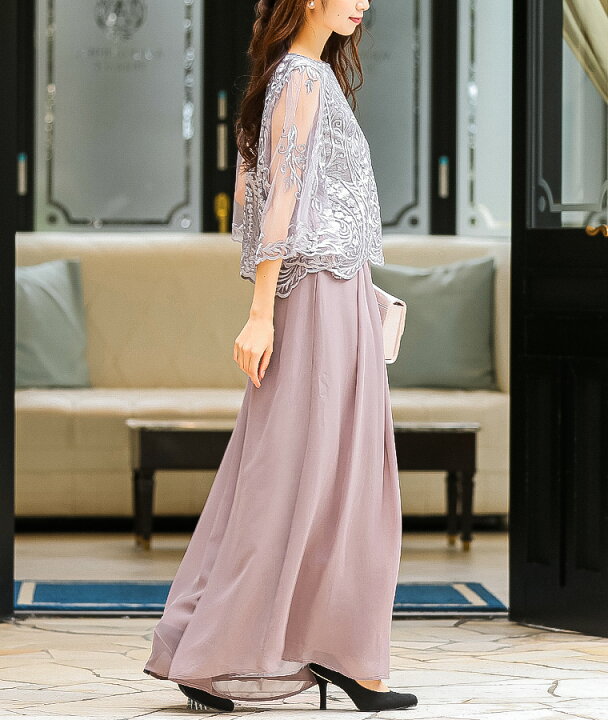 大きいサイズ 結婚式 レース ワイドパンツ 結婚式・パーティードレス レースブラウス ワイドパンツセットアップドレス 大きいサイズ有 公式通販