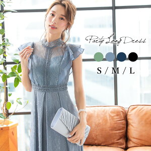 クリアランス正規品 結婚式 秋 服装 服 春 大人 夏 冬 他と被らない 二次会 上品 ワンピース レディ ミセス フォーマルドレス フォーマル パーティードレス ドレス お呼ばれ Th1xi 代30代40代 売りストア Jlt Polinema Org