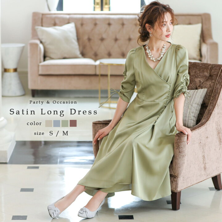 楽天市場 結婚式 ワンピース パーティードレス シアー 無地 シンプル サテン カシュクール 7分袖 ブラウス シフォン キャンディースリーブ 体型カバー ミモレ丈 袖あり オケージョン 1 5次会 春 夏 秋 冬 パーティドレス 二次会 謝恩会 成人式 同窓会 体型カバー 服装